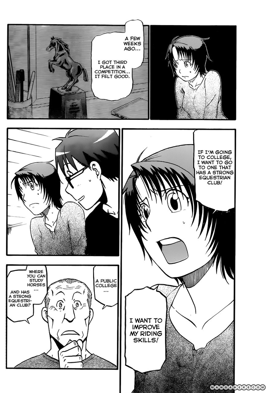 Chapter 69 image 11