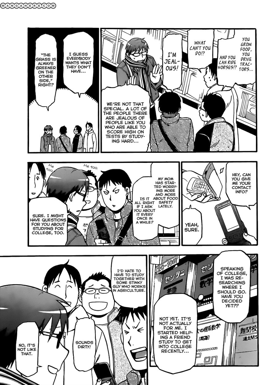 Chapter 72 image 16