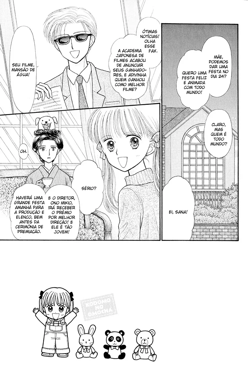 Kodomo no Omocha-Volume 6 Chapter 41