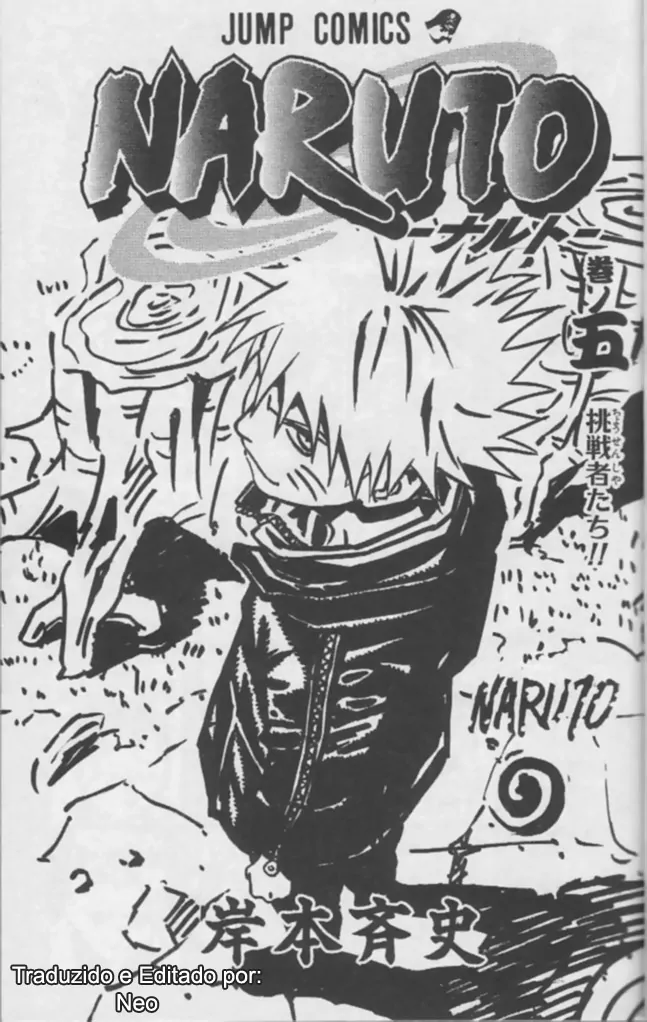 Naruto-Chapter 37