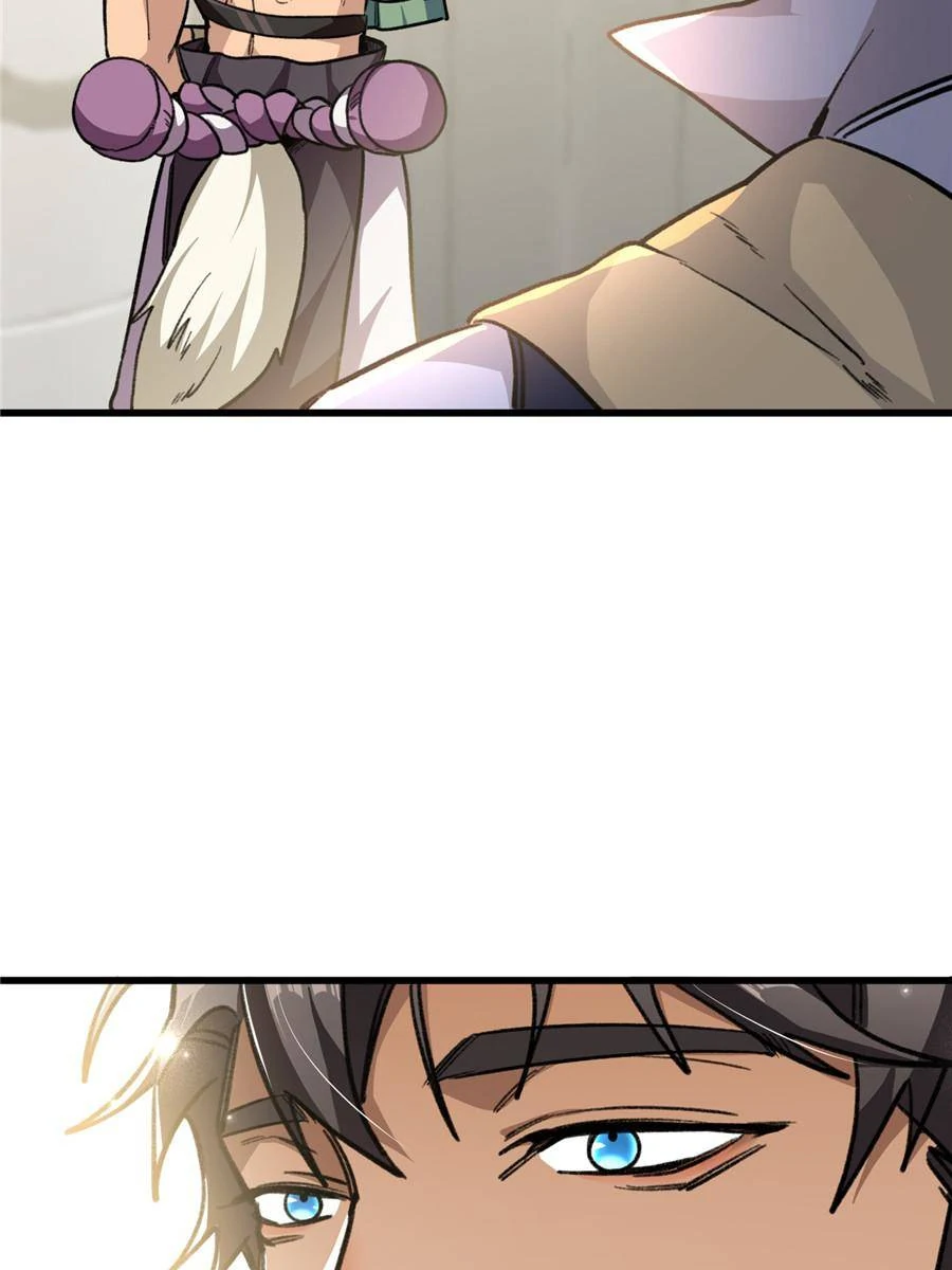 24. Xiong Yao officially joins 90 80554517 900 1200 63814