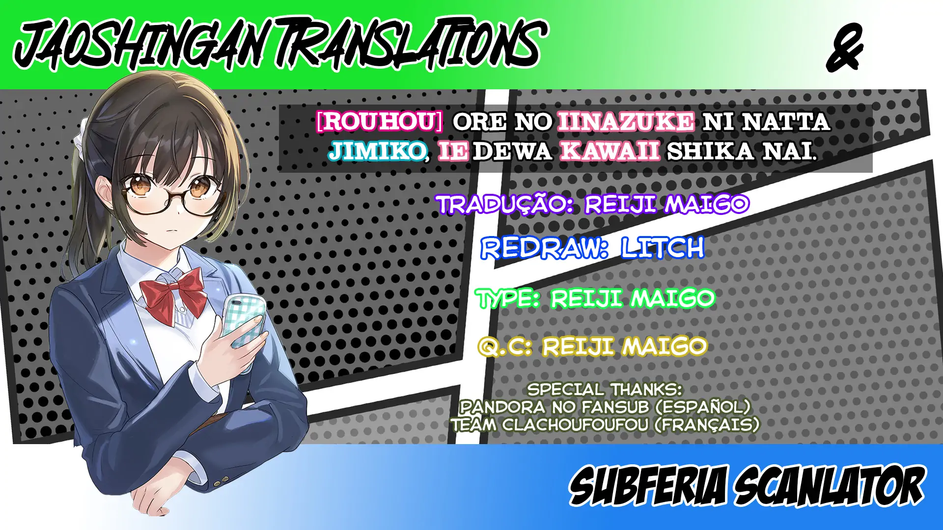 Capítulo 11 32 88964910 1920 1080 188088