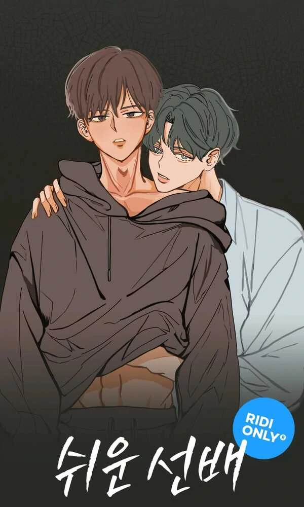 Easy Senior (Yaoi)